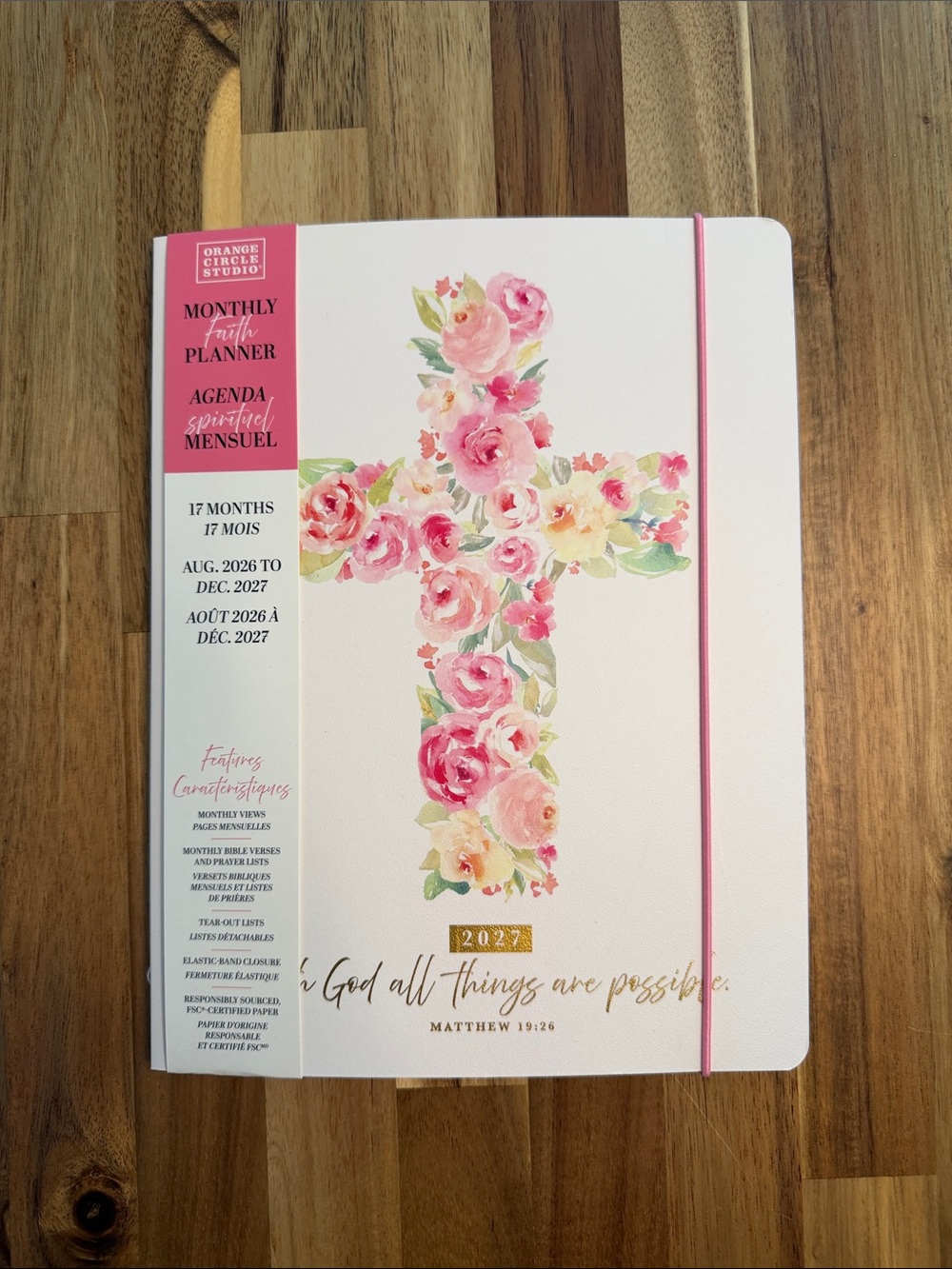 NWT Orange Circle Studio 17-Month Monthly Planner